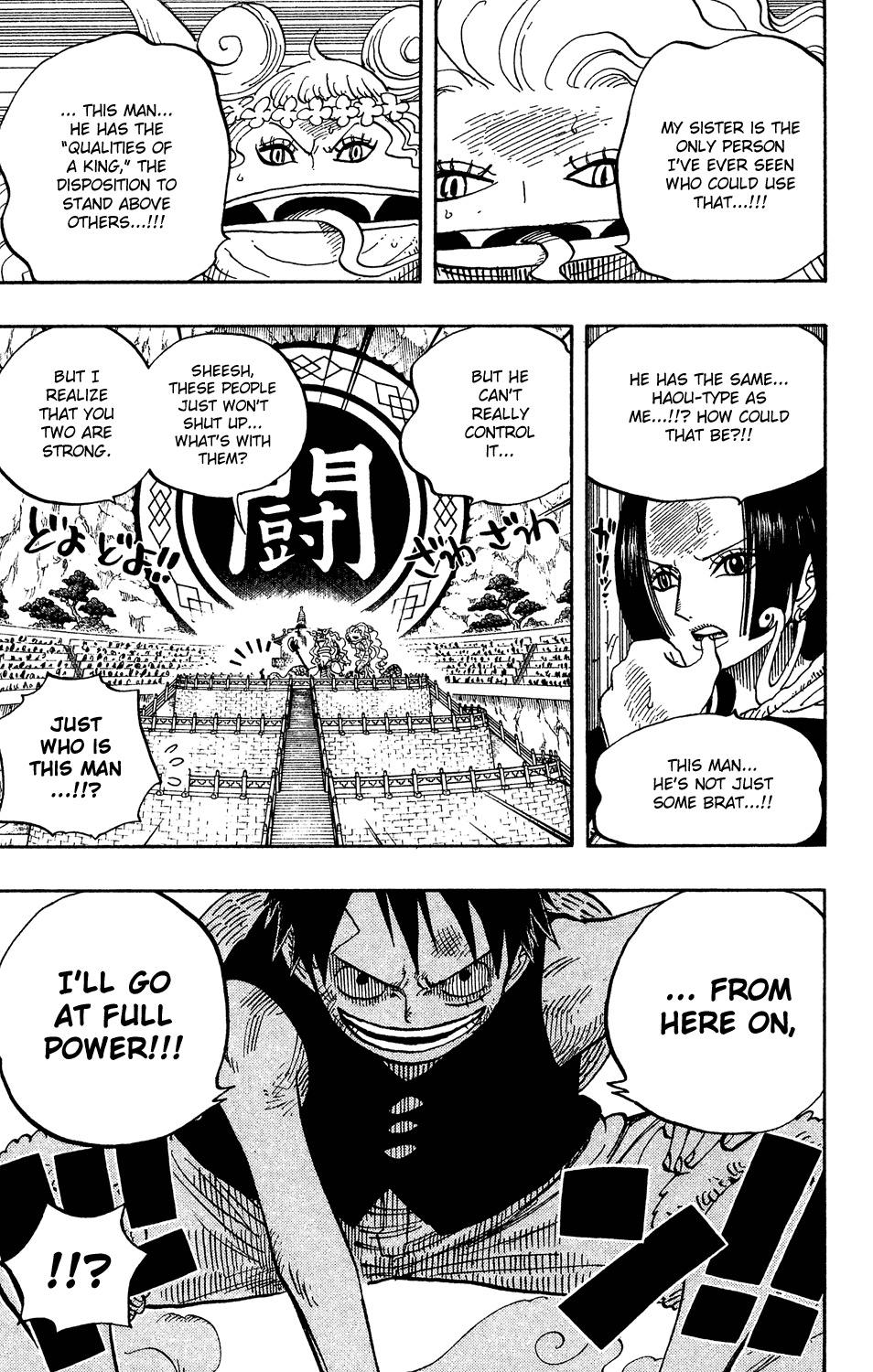 One Piece, Chapter 519 image 19
